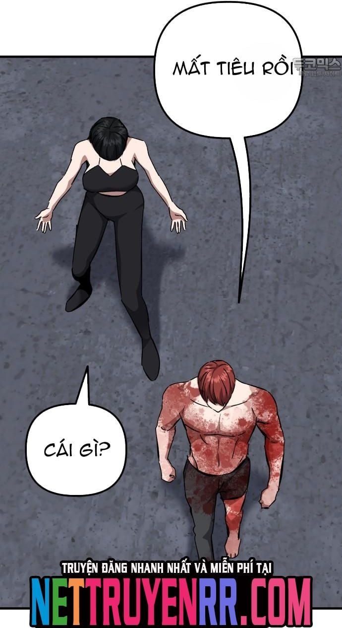 page_51