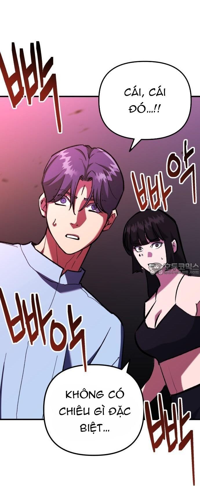 page_58