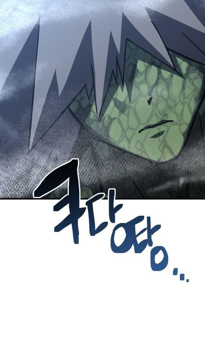 page_84