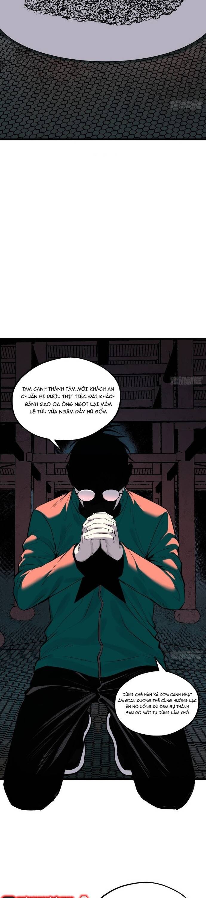 page_12
