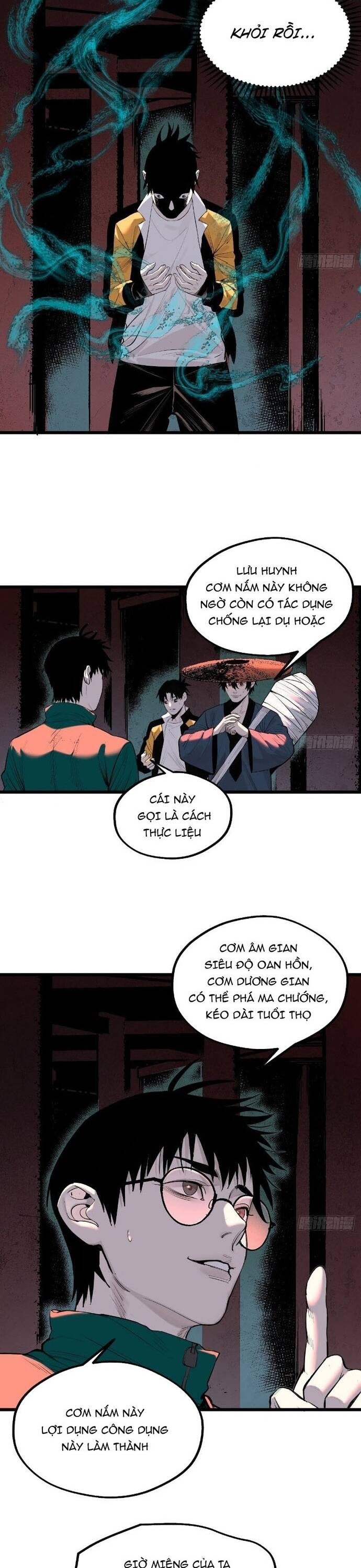page_3