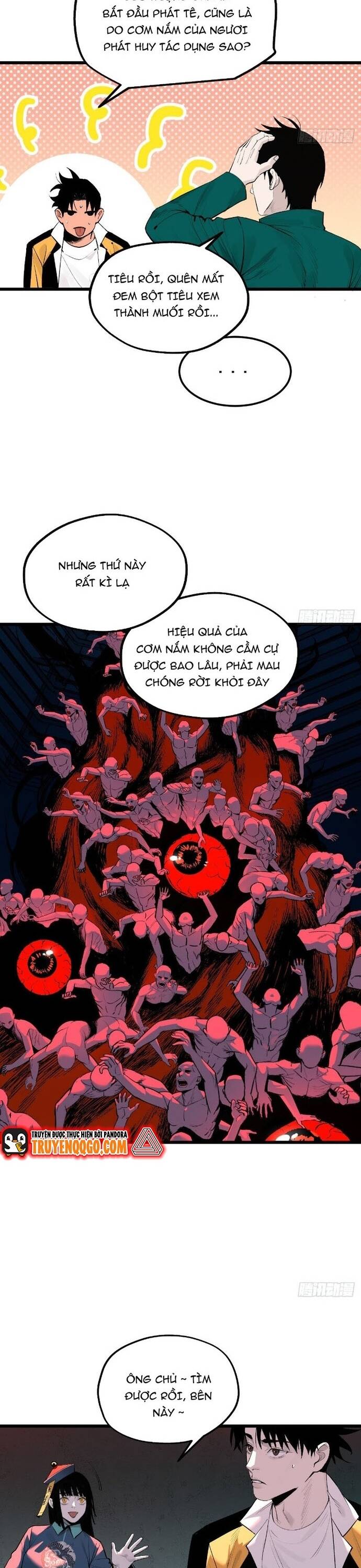 page_4