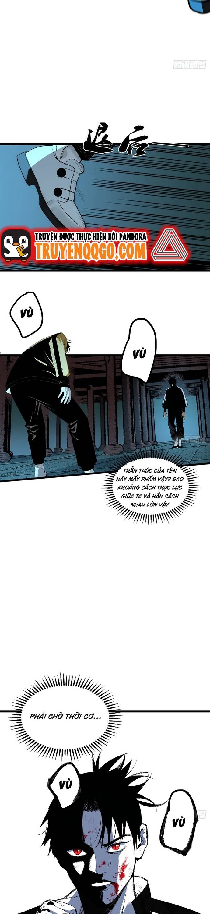 page_11