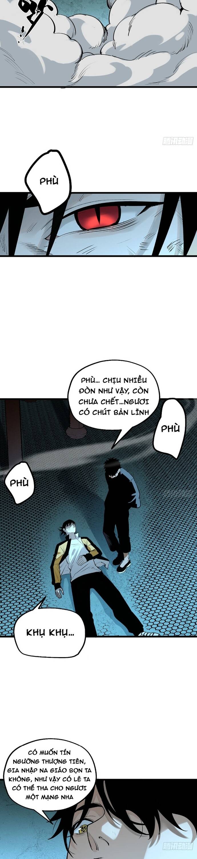 page_17