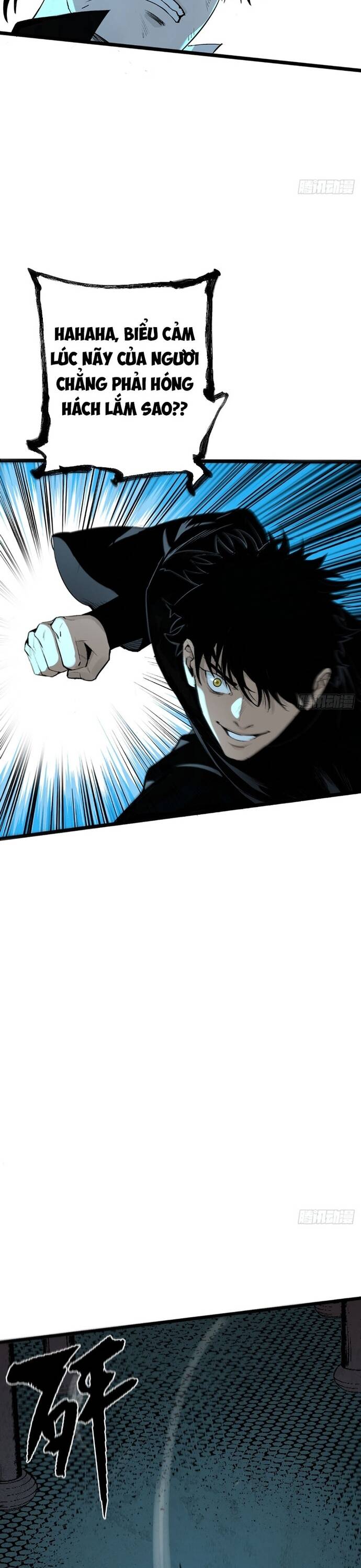page_7