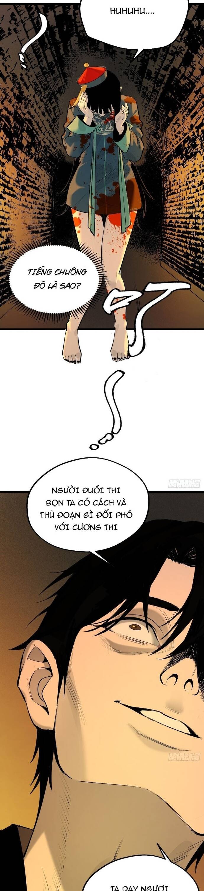 page_16
