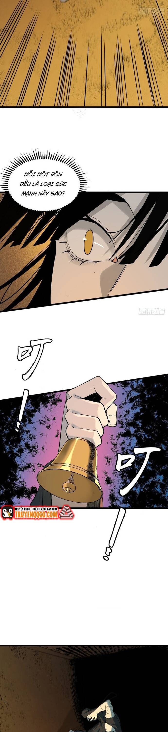 page_12