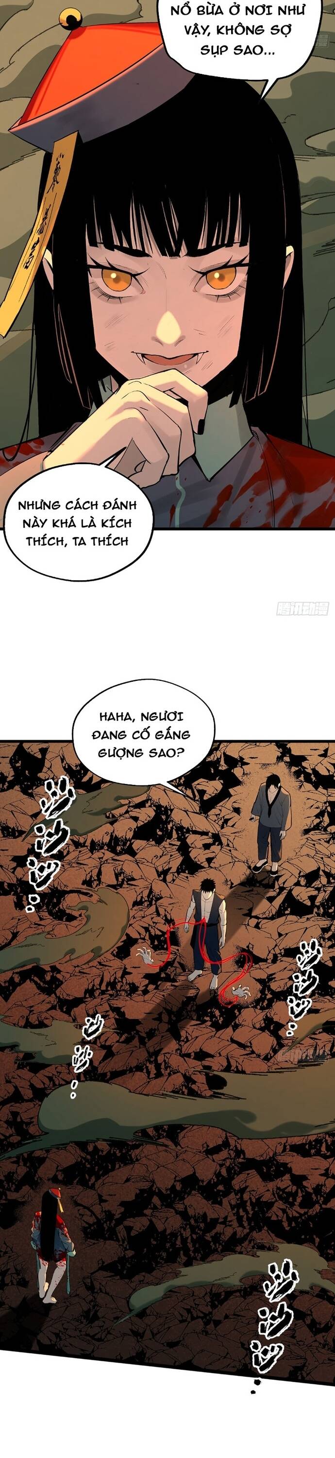 page_11