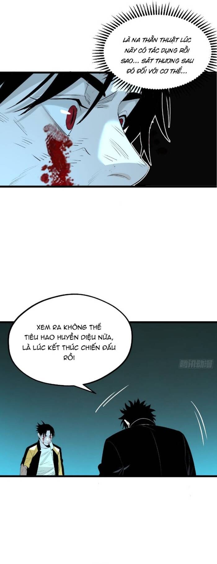 page_11