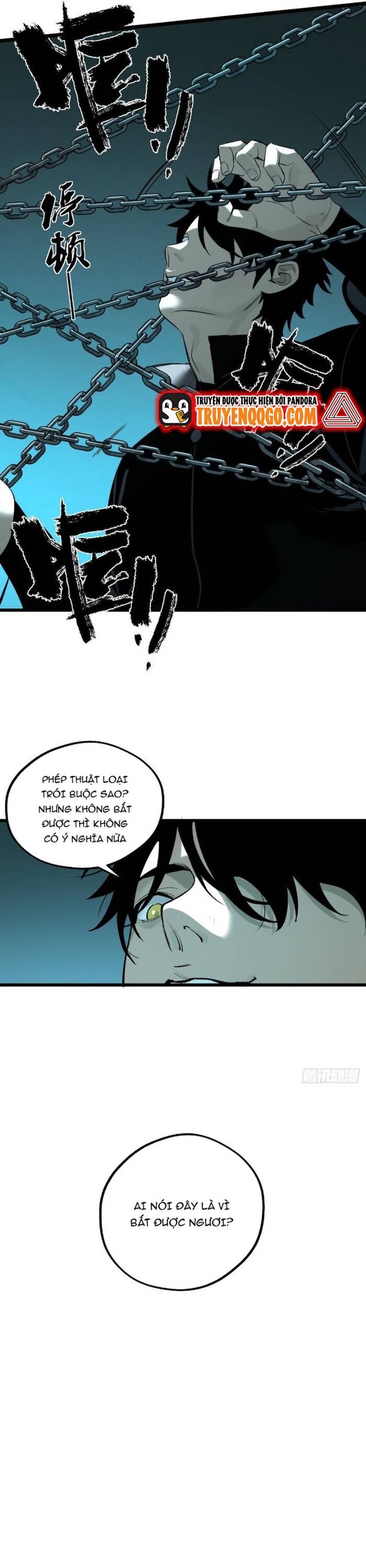 page_17