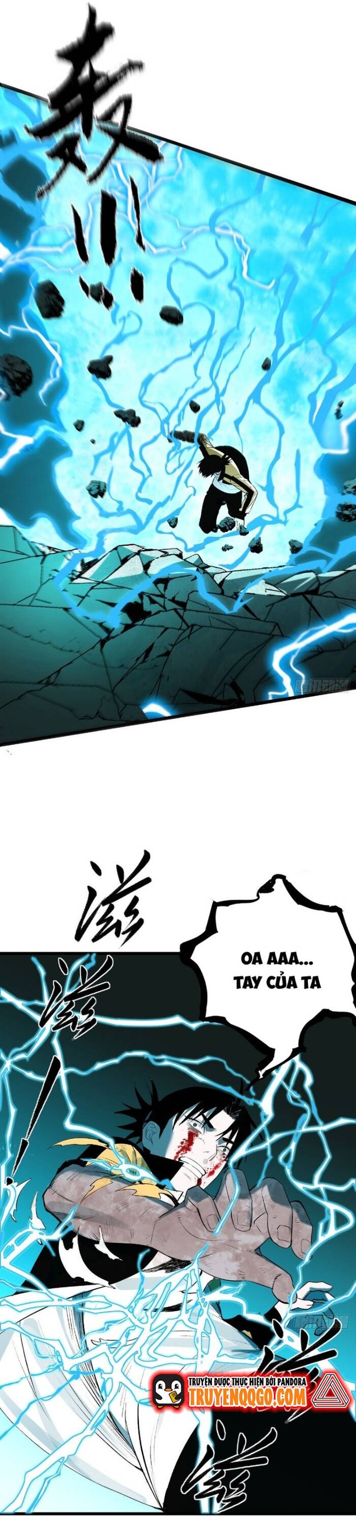 page_6