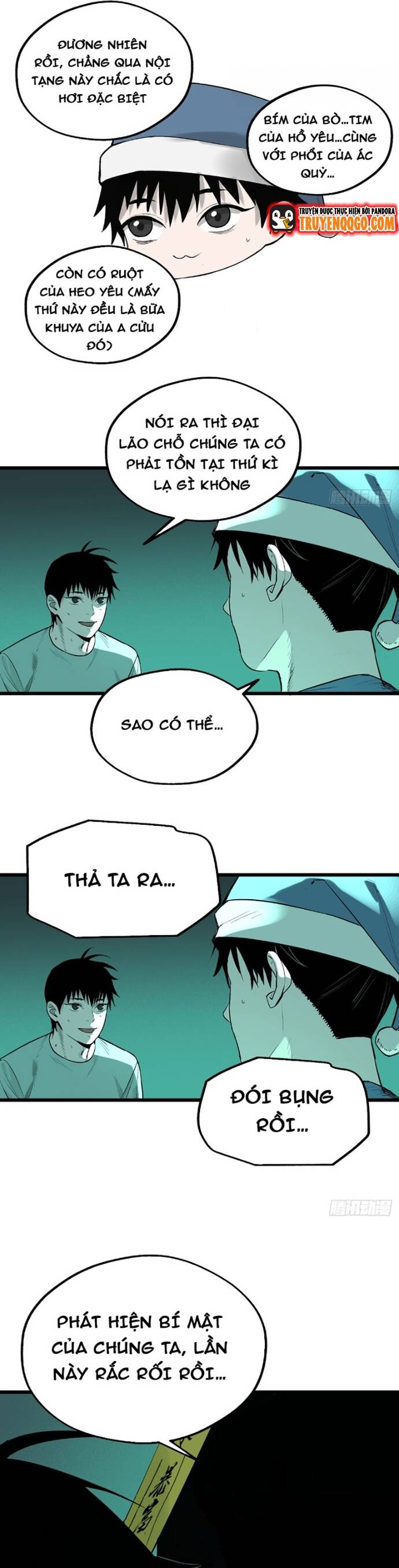 page_12