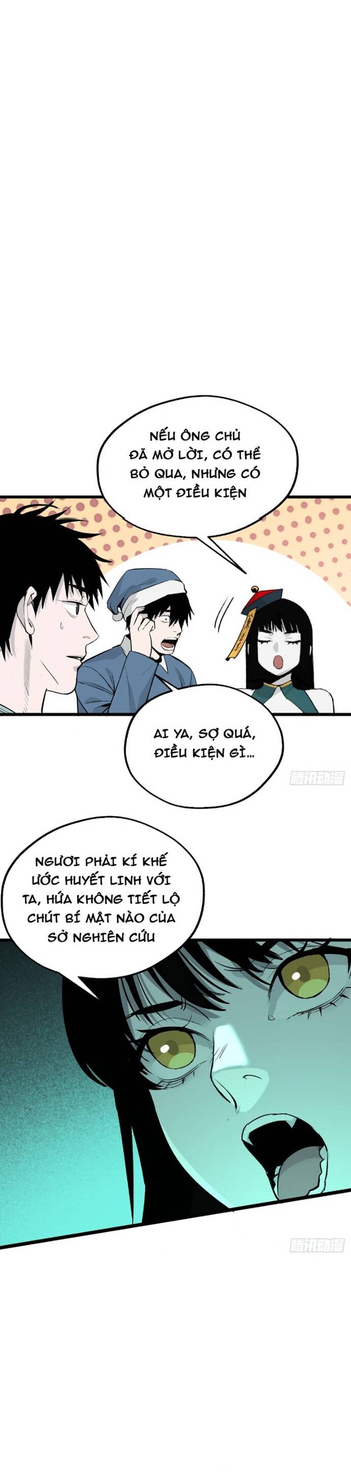 page_16