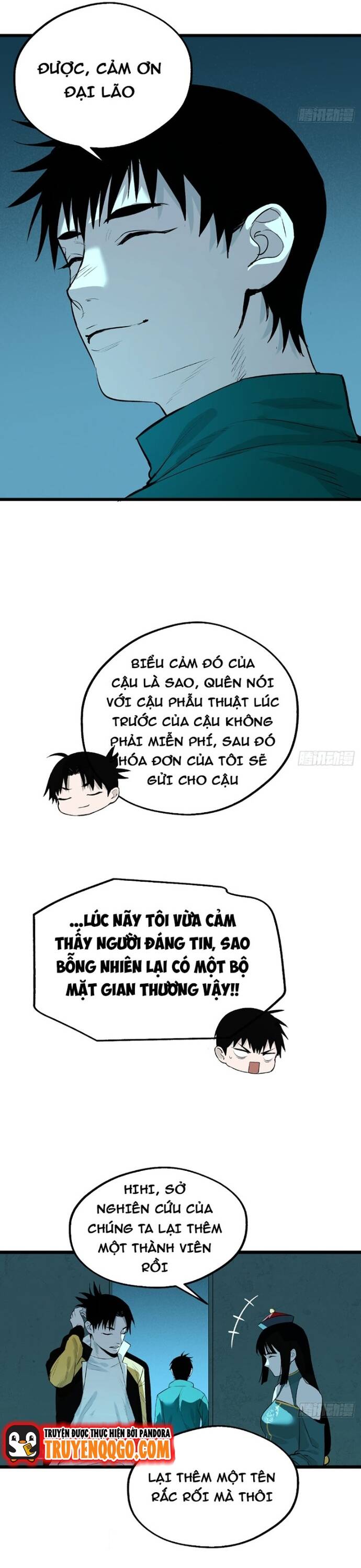 page_21