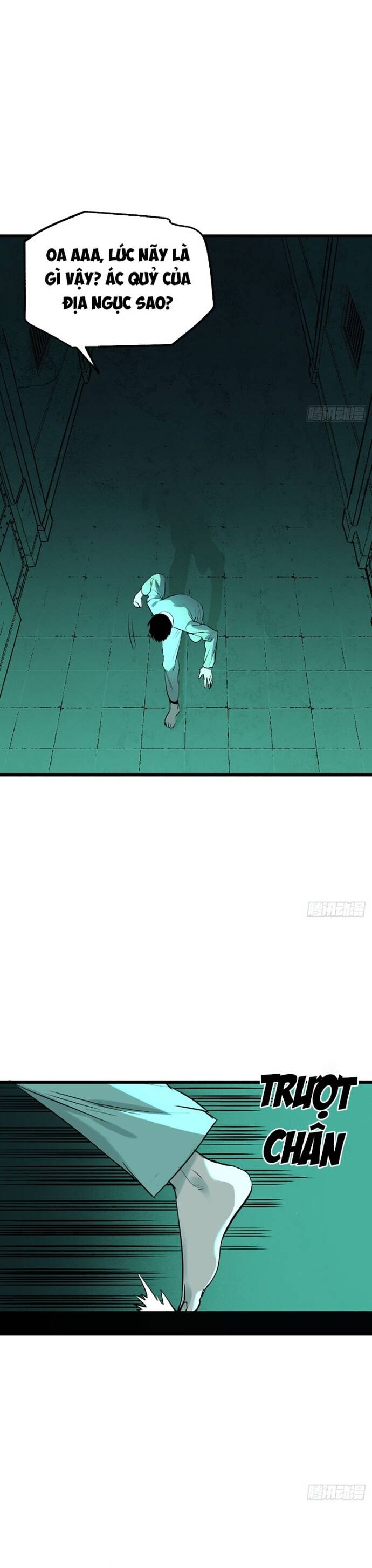 page_7