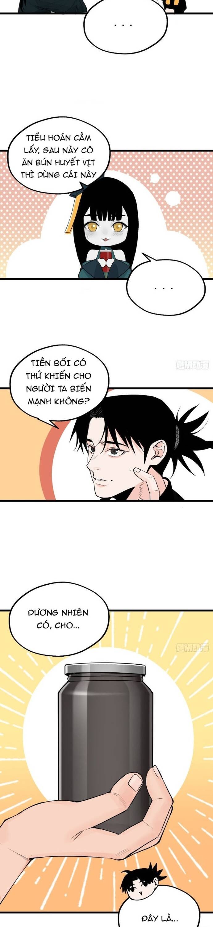 page_11