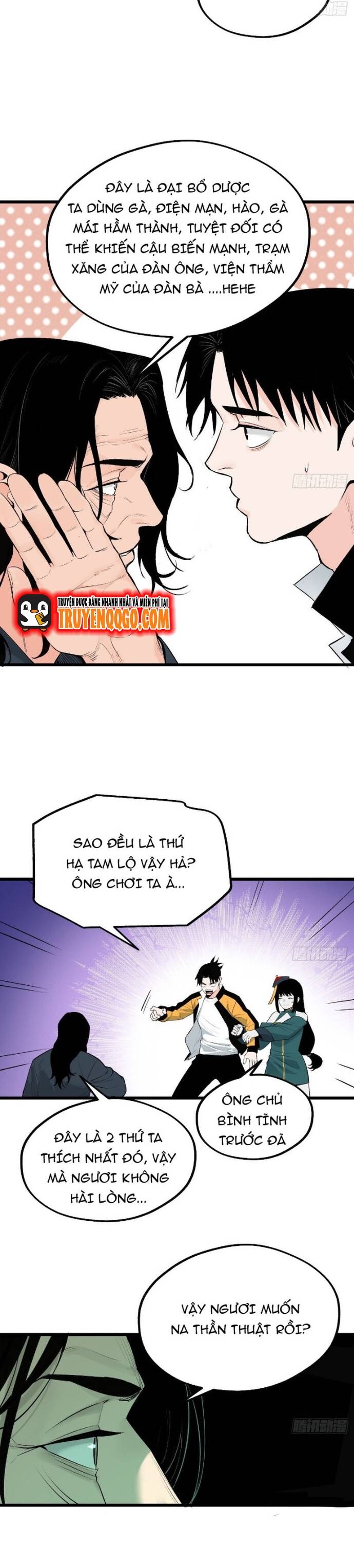 page_12