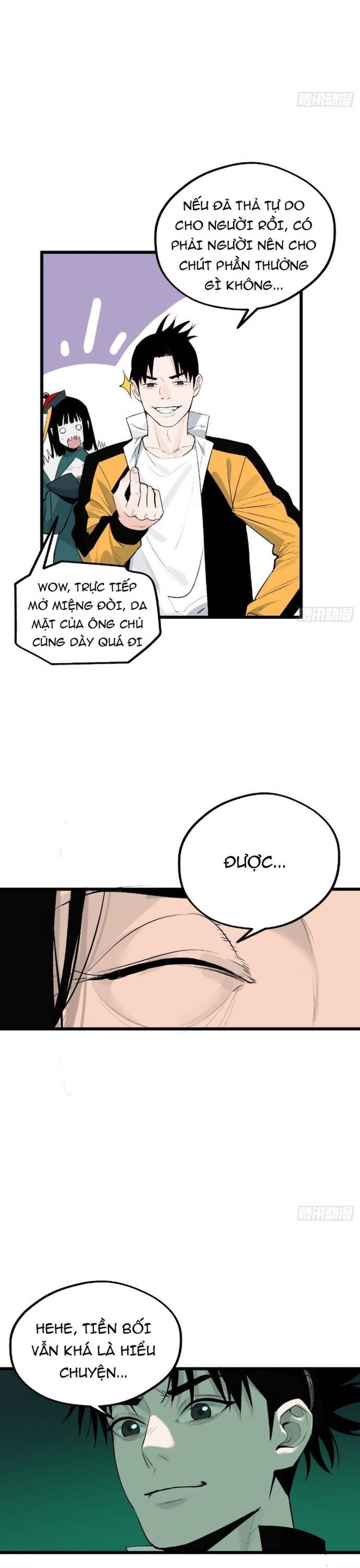 page_9