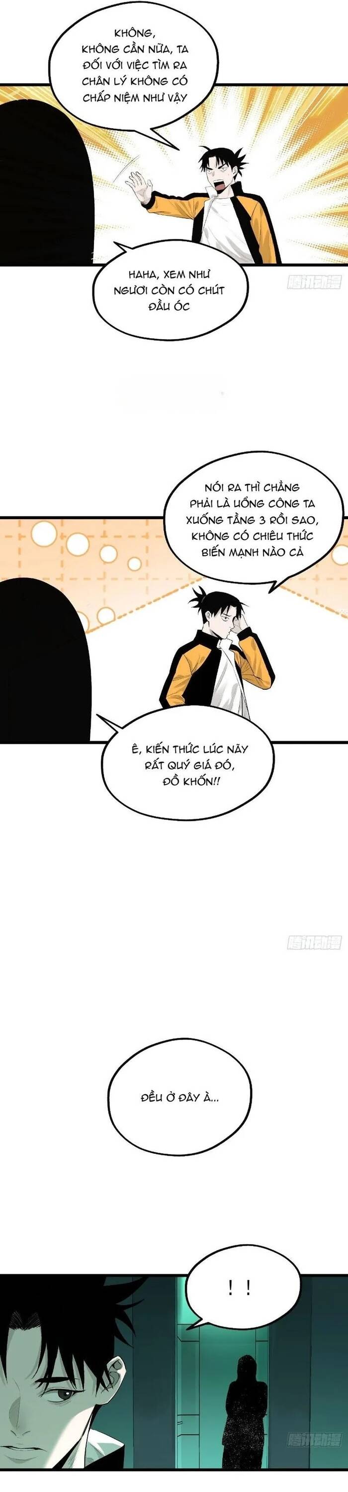 page_11