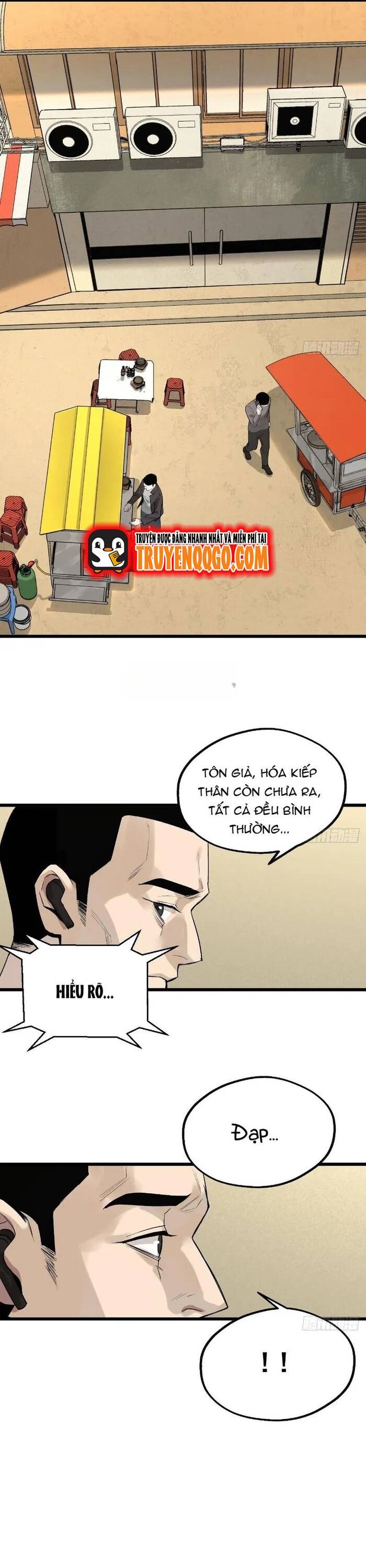 page_16