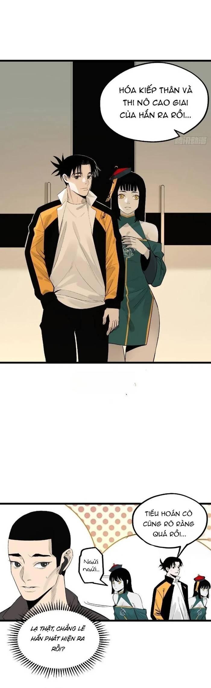 page_17