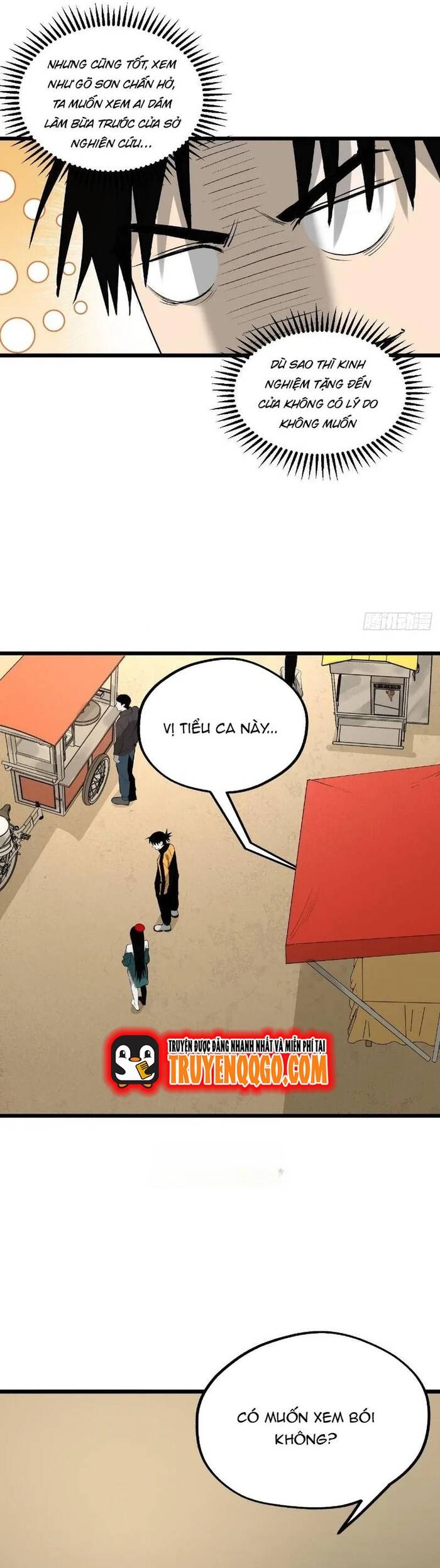 page_18
