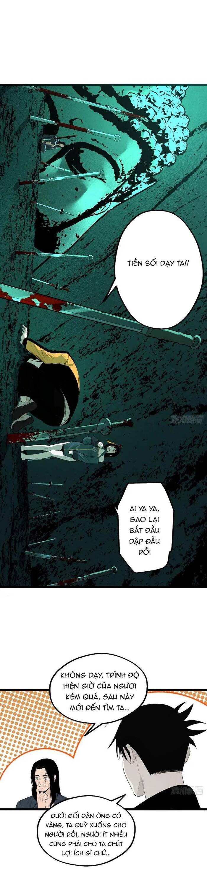 page_4