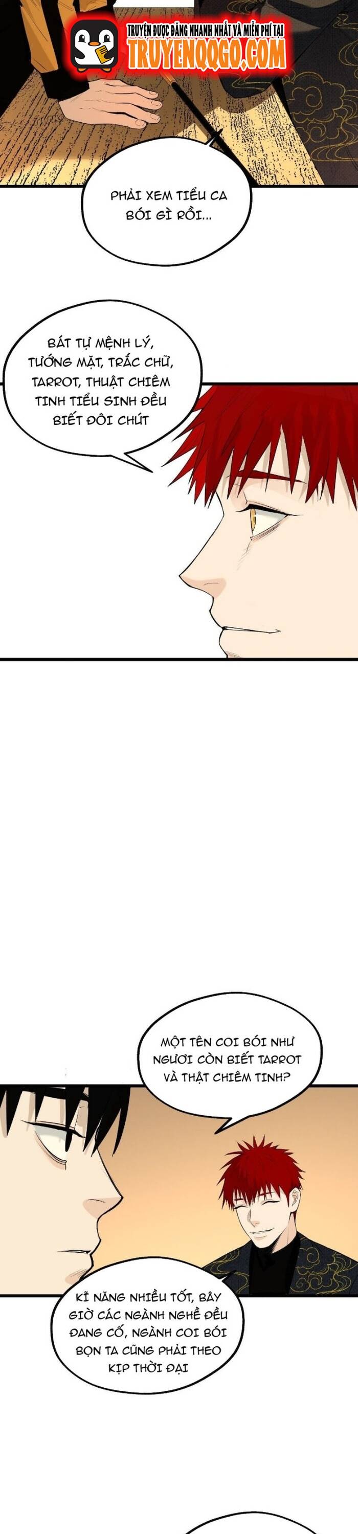 page_2
