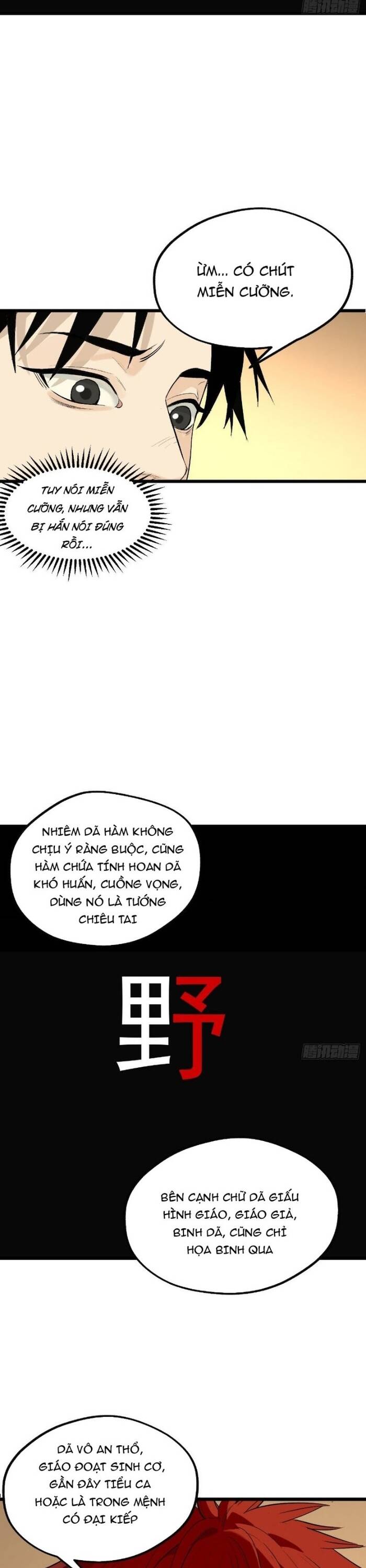 page_5