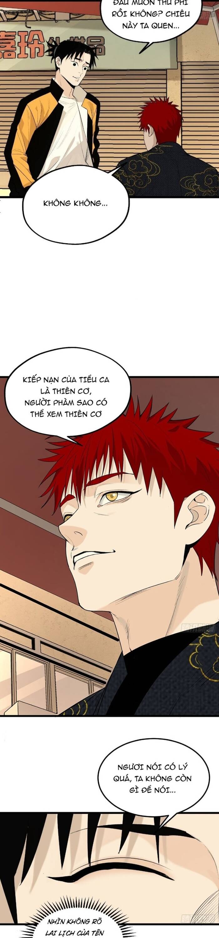 page_7