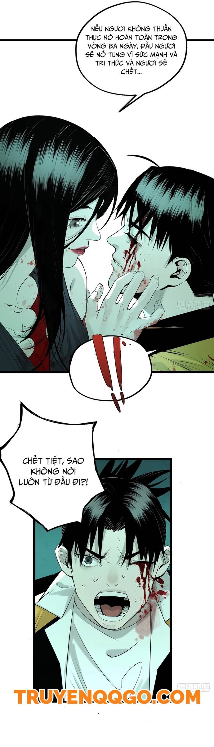 page_16