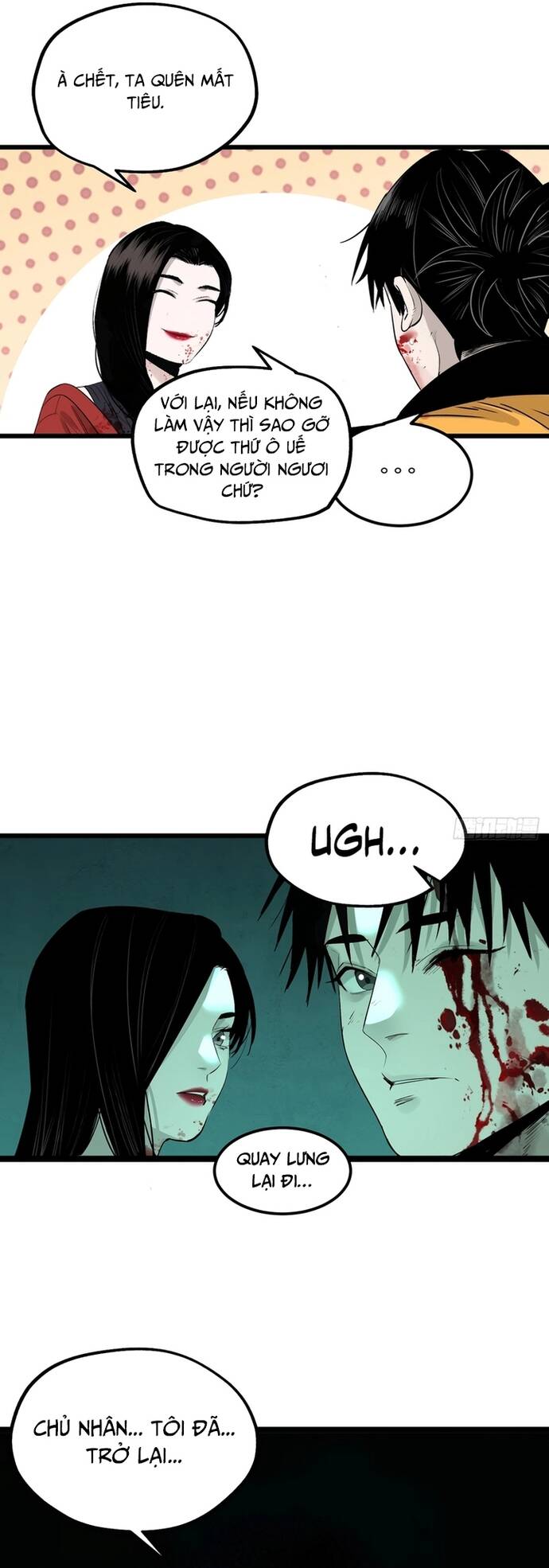 page_17