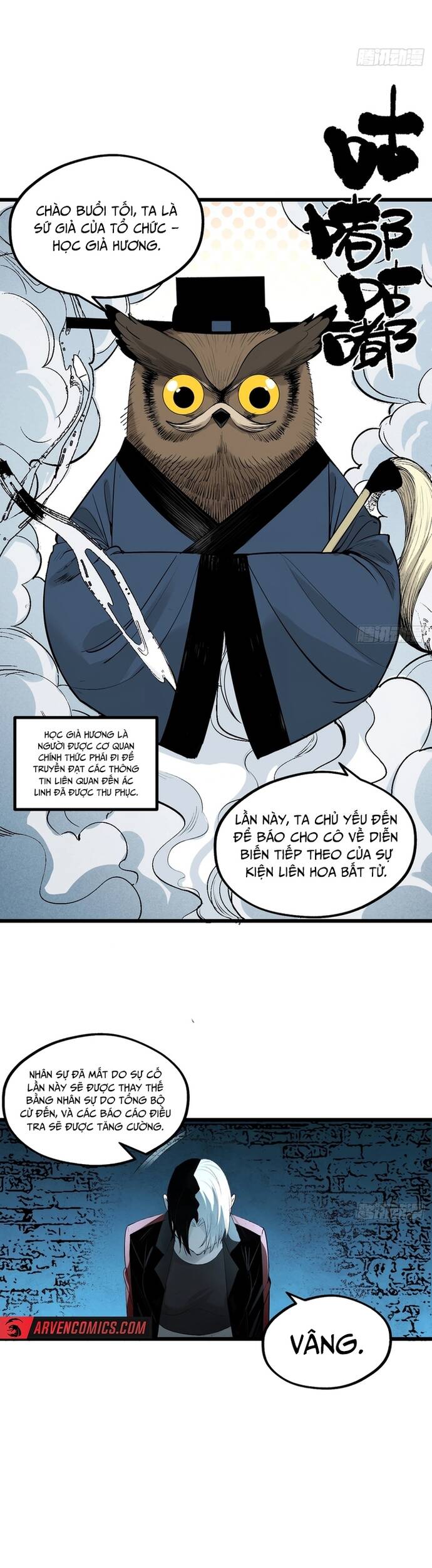 page_23