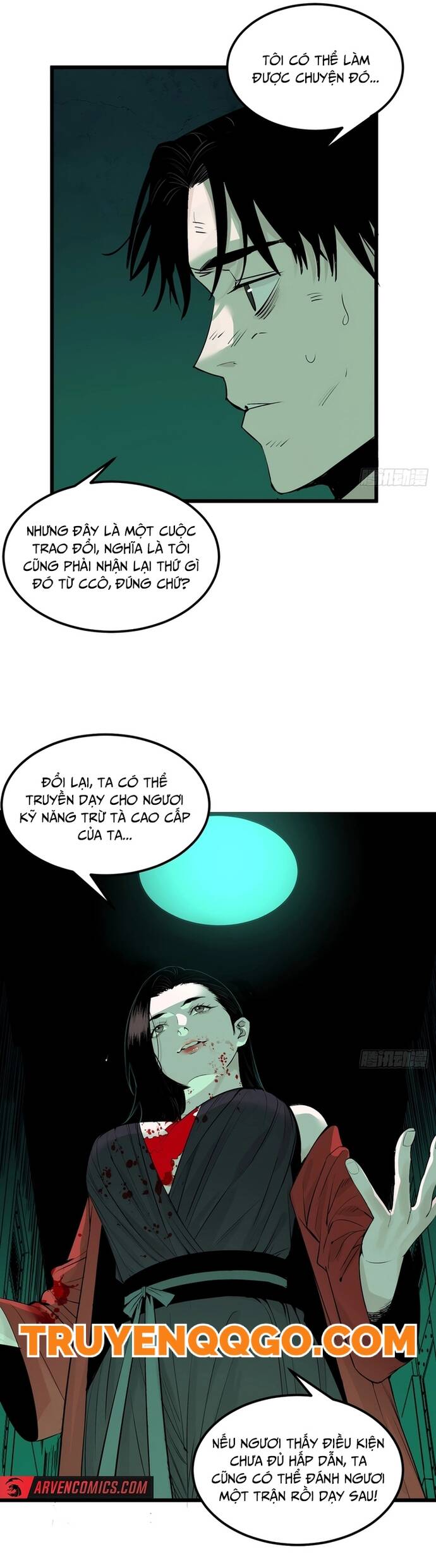 page_6
