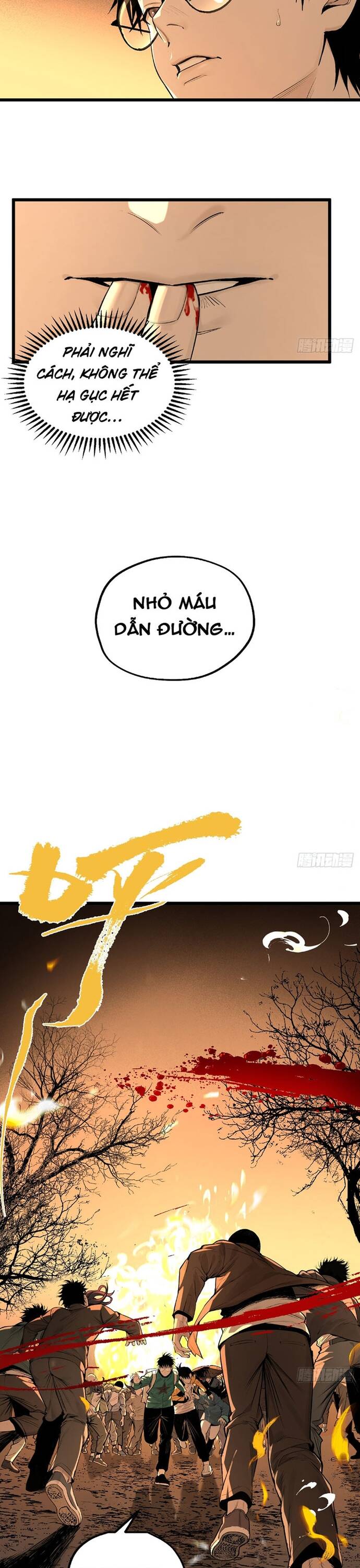 page_4