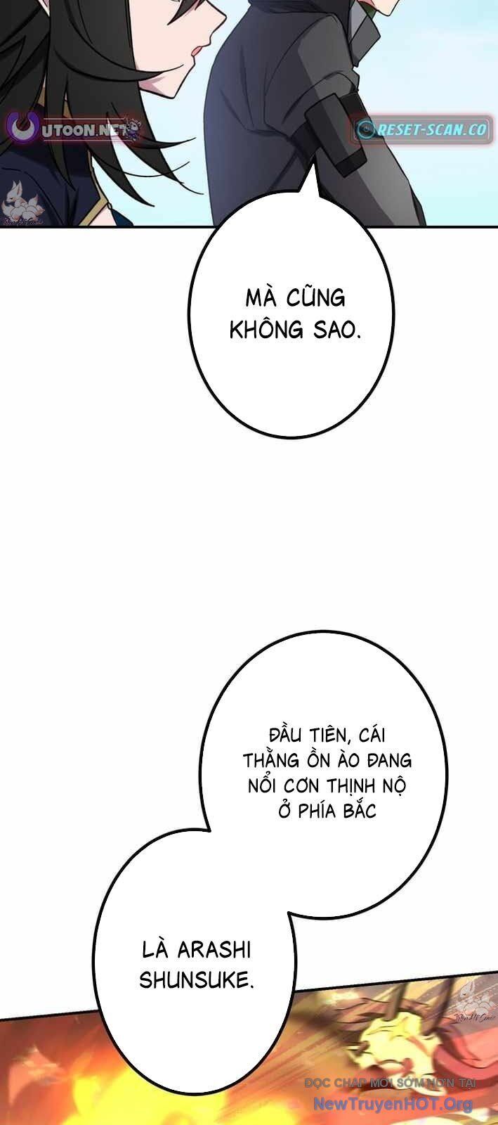 page_17