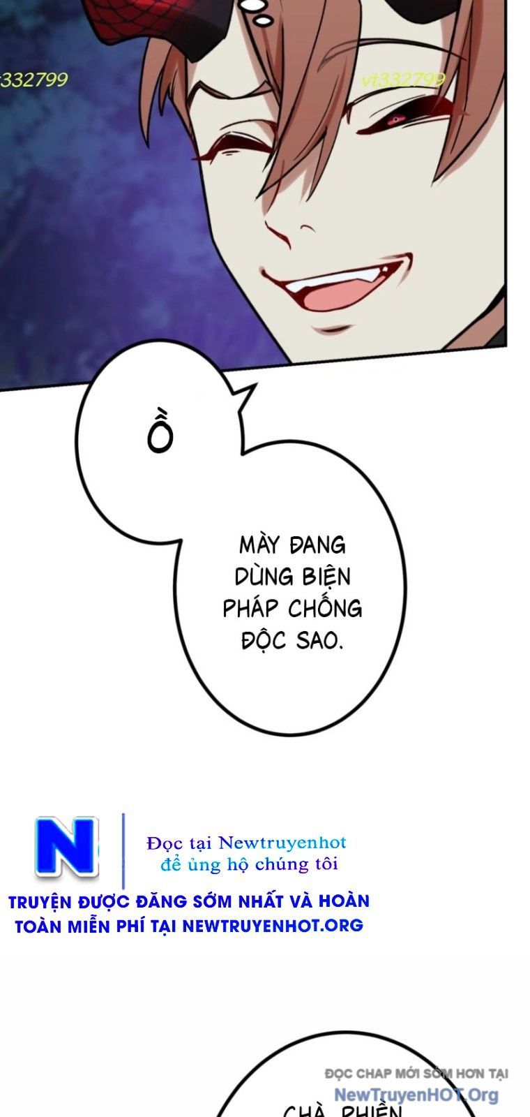 page_7
