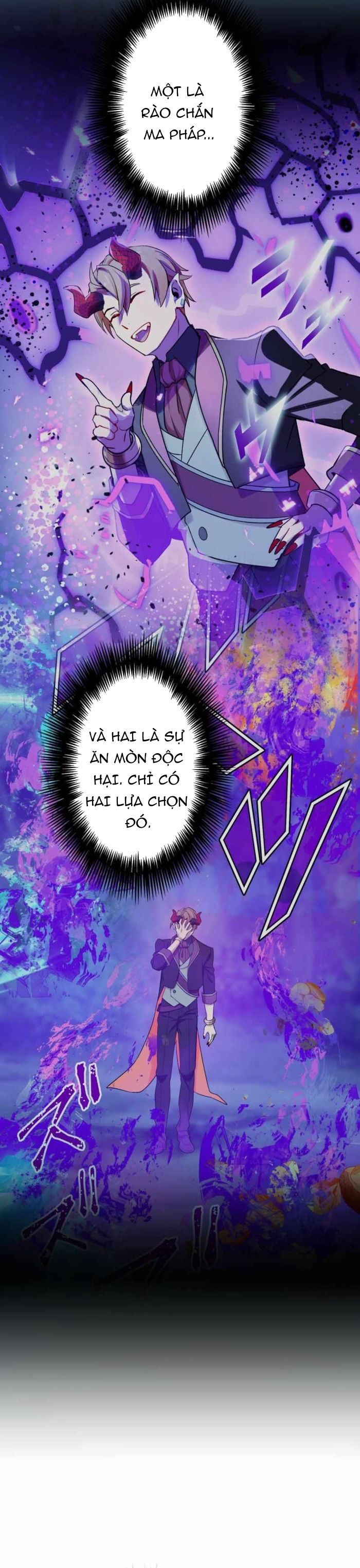 page_13