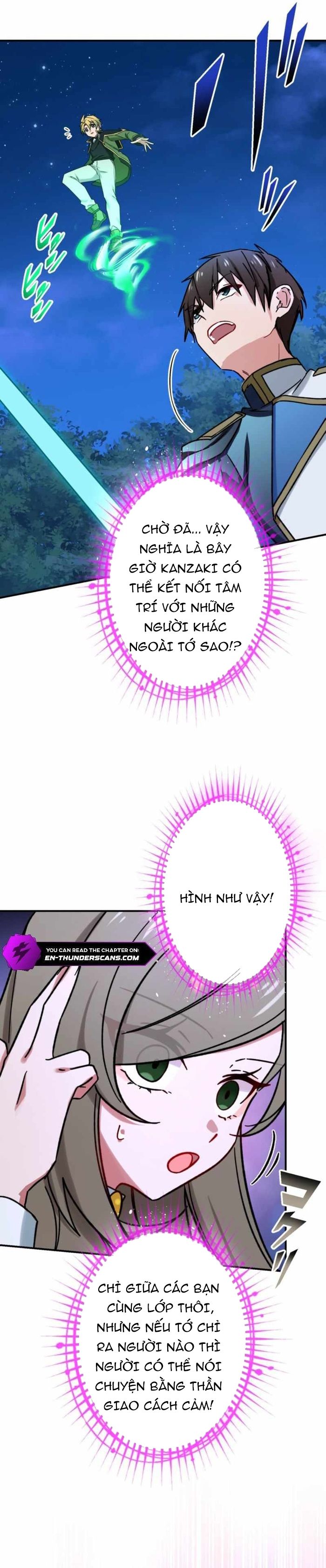 page_18