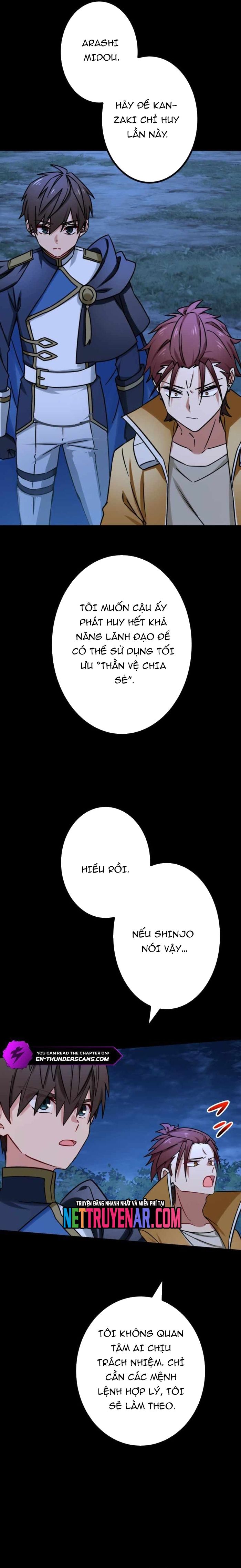 page_4