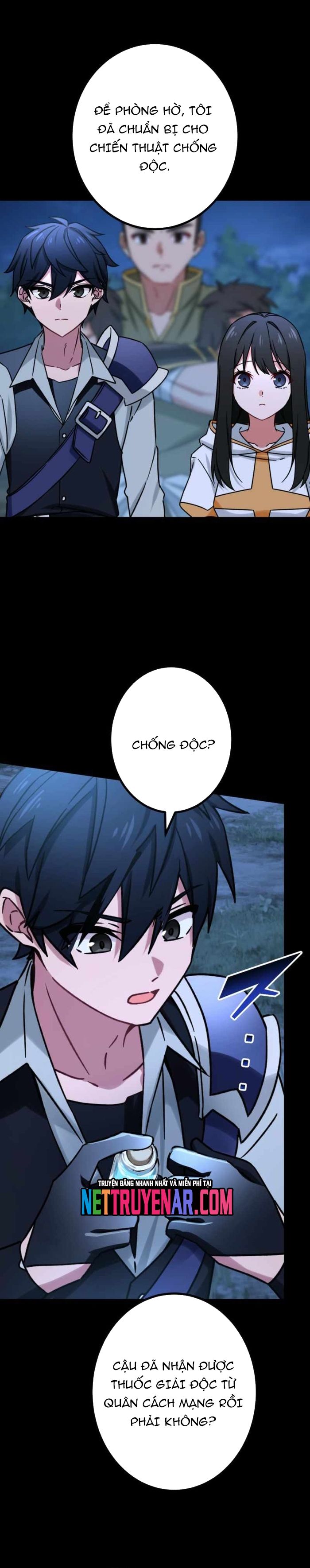 page_6