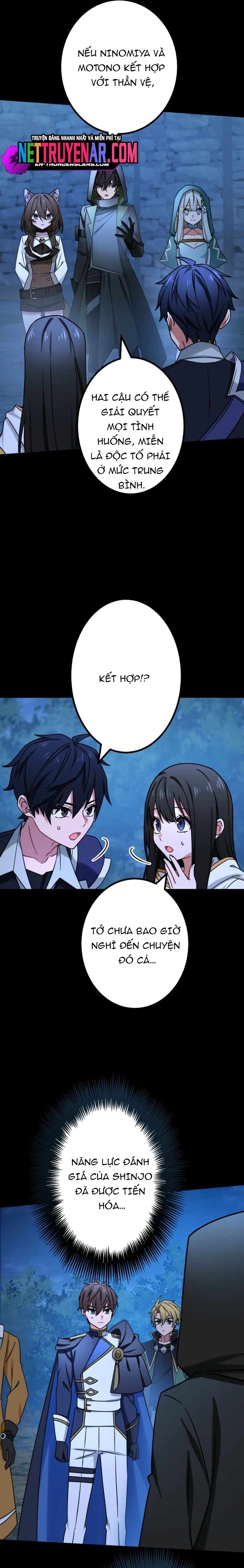 page_8