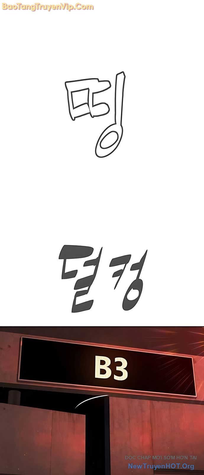 page_109