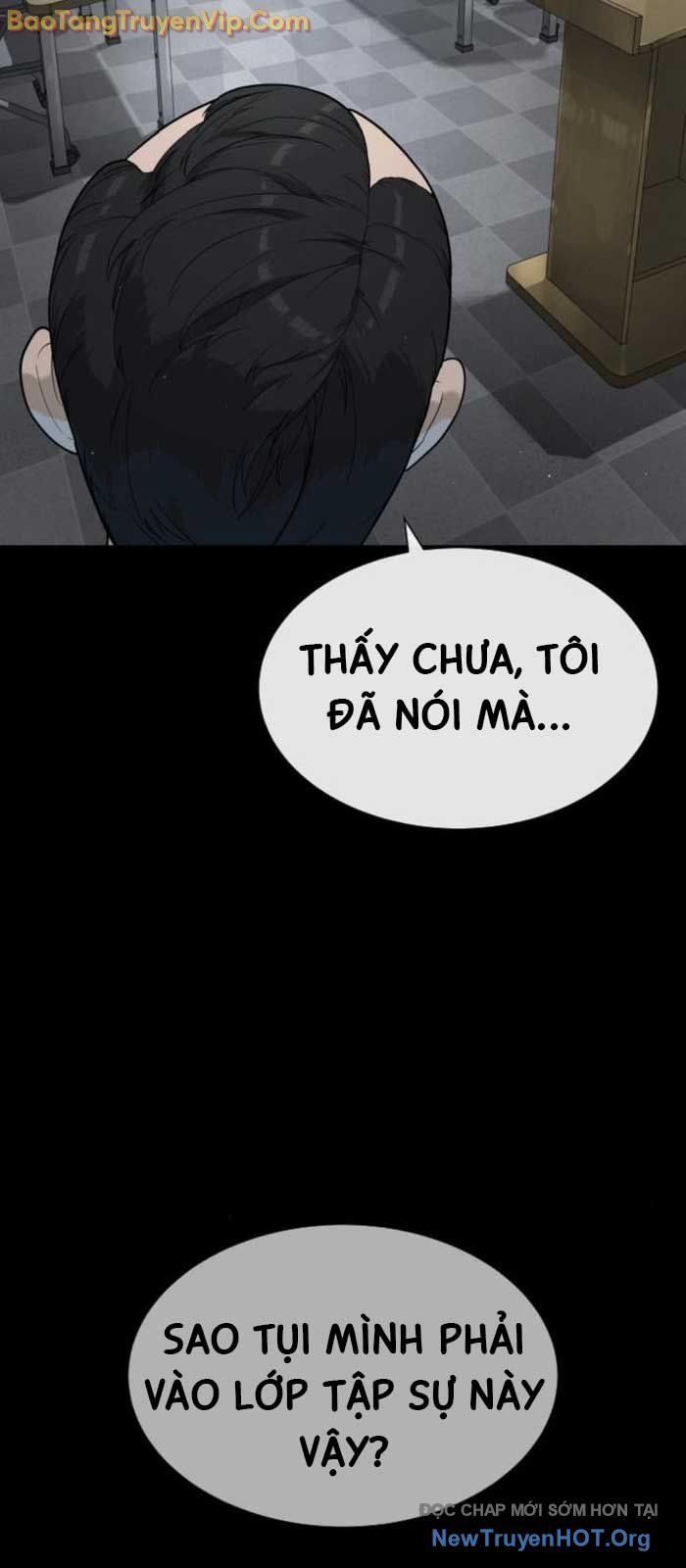 page_51