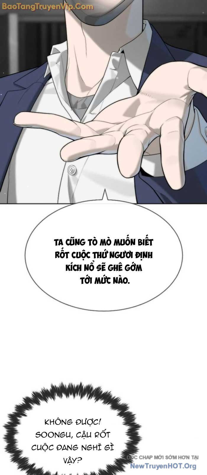 page_25
