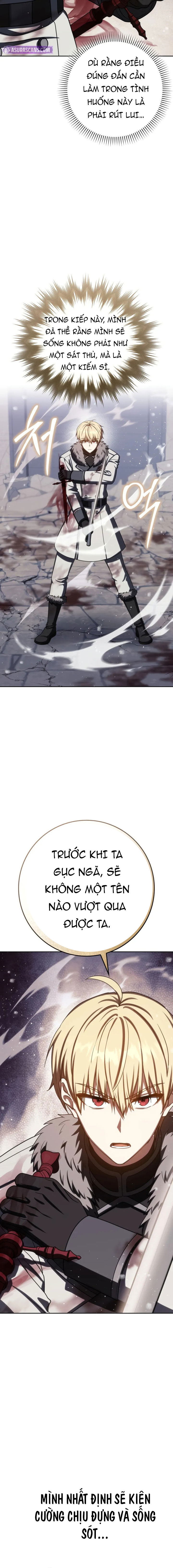 page_20