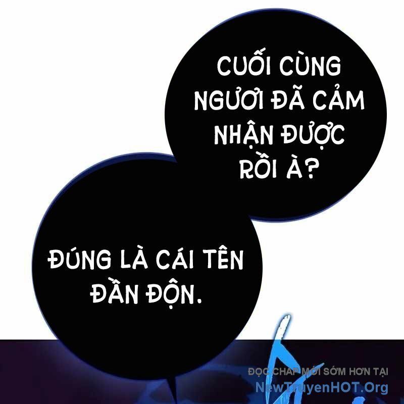 page_204
