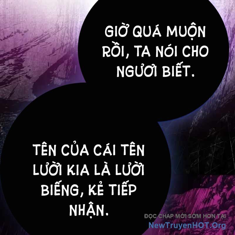 page_208