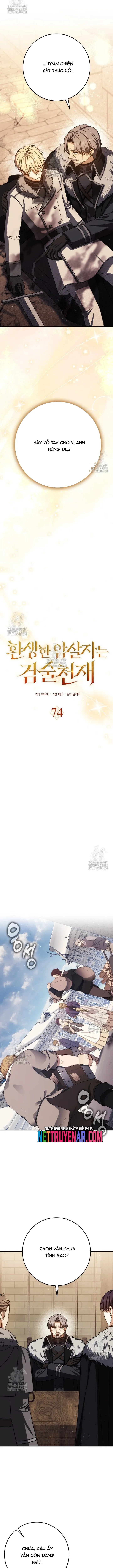 page_3