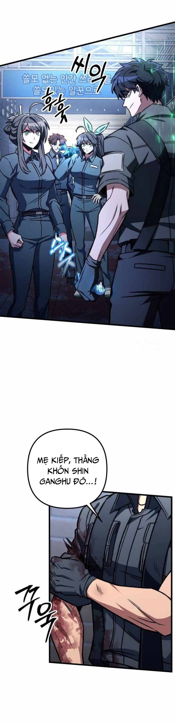 page_29